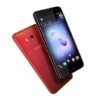 HTC U11 red HTC U11 128GB full phone specifications and price in Kenya
