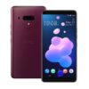  HTC U12 Plus full phone specifications and price in Kenya
