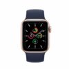 Apple Watch SE Apple Watch SE Price in Kenya | Best Price at Phones Store Kenya