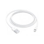 Lightning to USB Cable (1 m) Lightning to USB Cable (1 m) Price in Kenya - Phones Store Kenya