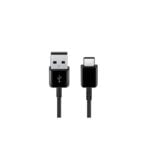 Samsung USB Type-C Fast charger Samsung USB Type-C Fast charger Price in Kenya - Phones Store Kenya