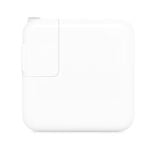 Apple 30W USB Type-C Power Adapter Apple 30W USB Type-C Power Adapter Price in Kenya - Phones Store Kenya