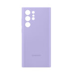 Galaxy S22 Ultra Silicone Cover Galaxy S22 Ultra Silicone Cover Price in Kenya - Phones Store Kenya