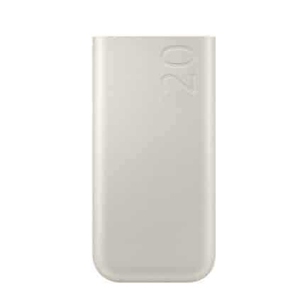 Samsung 20,000 mAh 45W Power Bank Checkout - Phones Store Kenya