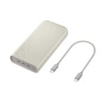 Samsung 20,000 mAh 45W Power Bank Samsung 20,000 mAh 45W Power Bank Price in Kenya - Phones Store Kenya