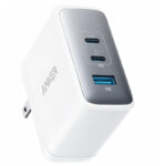 Anker USB C 736 Charger Anker USB C 736 Charger Price in Kenya - Phones Store Kenya