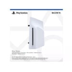 Sony PS5 Pro Disc Drive PS5 Pro Disc Drive Price in Kenya - Phones Store Kenya