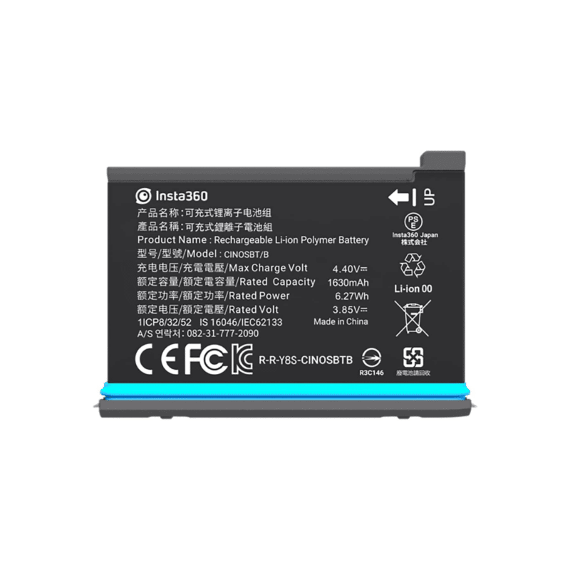 Insta 360 ONE X2 Battery