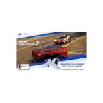 PlayStation 5 Gran Turismo 7 Price in Kenya